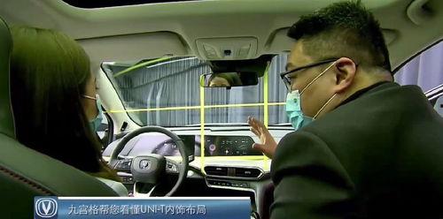 长安视频全集在线观看,穿越时空的视觉盛宴 第3张 长安视频全集在线观看,穿越时空的视觉盛宴 第3张