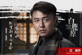 李忠义原神爆料视频播放  第2张