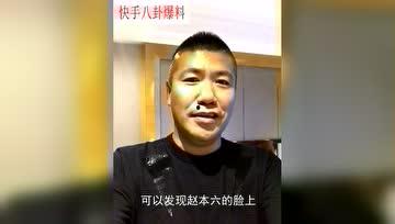 最新八卦爆料快手,神秘事件背后真相揭秘！  第1张